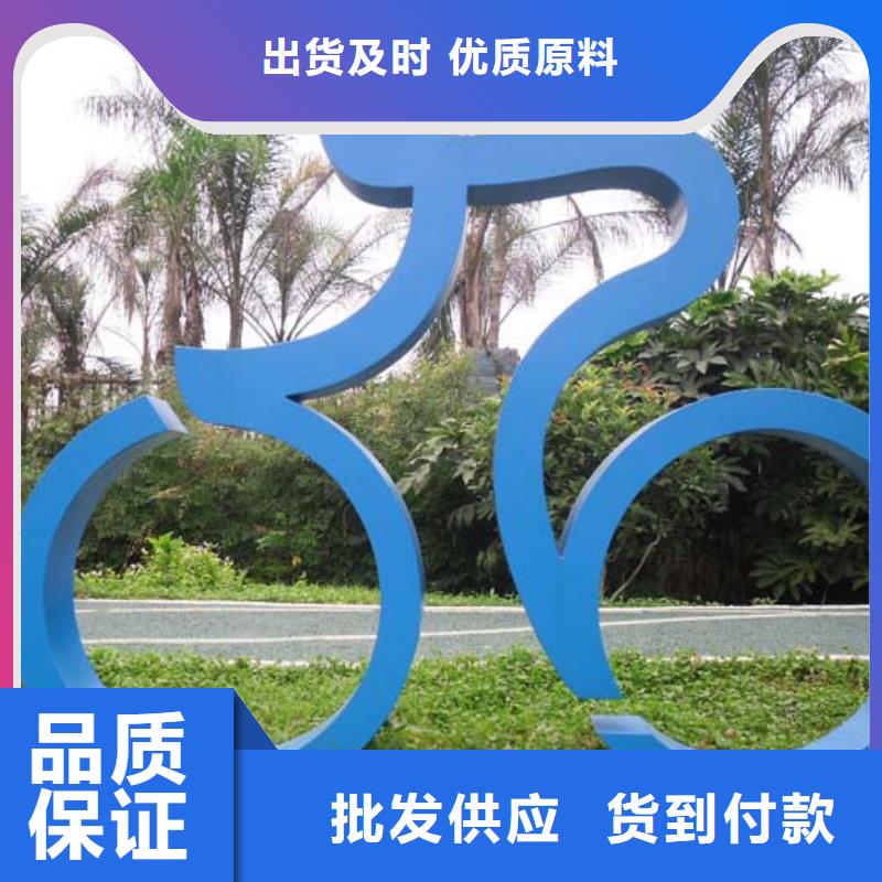 人物景观小品雕塑欢迎咨询