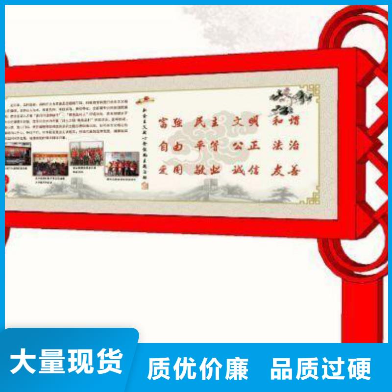 琼中县垃圾分类景观小品雕塑免费咨询