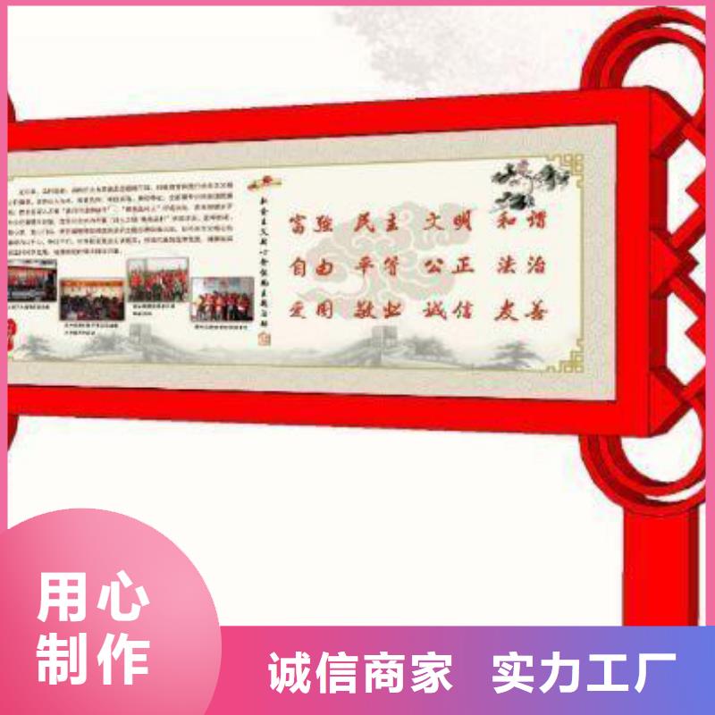 金属廊架景观小品雕塑来电咨询