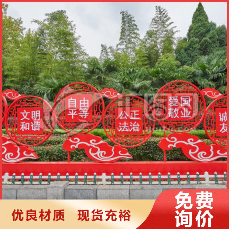 公园景观小品雕塑种类齐全