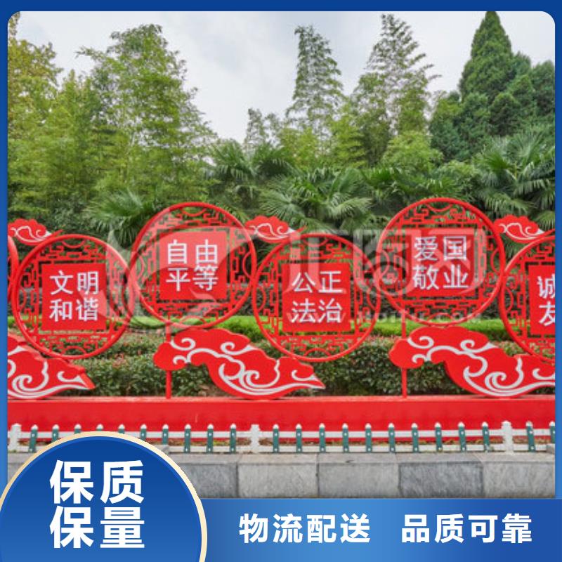 不锈钢景观小品雕塑免费咨询