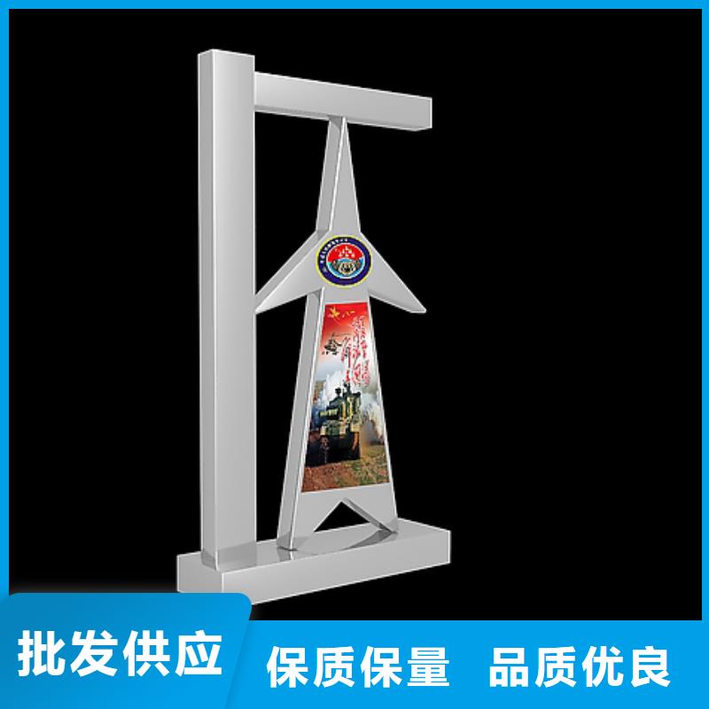 公园景观小品雕塑种类齐全