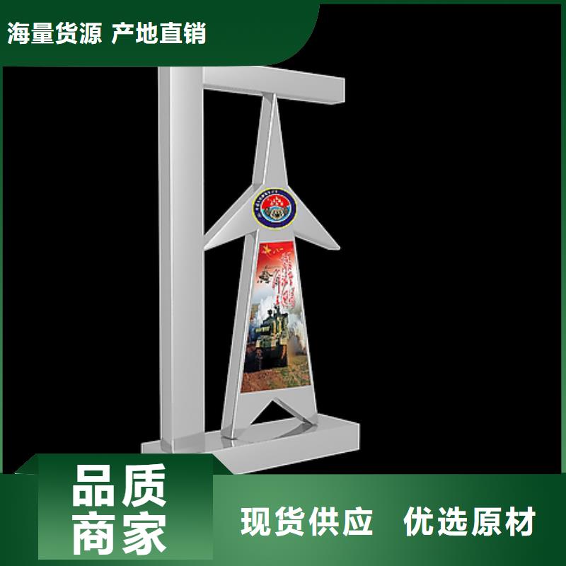 公园景观小品雕塑种类齐全