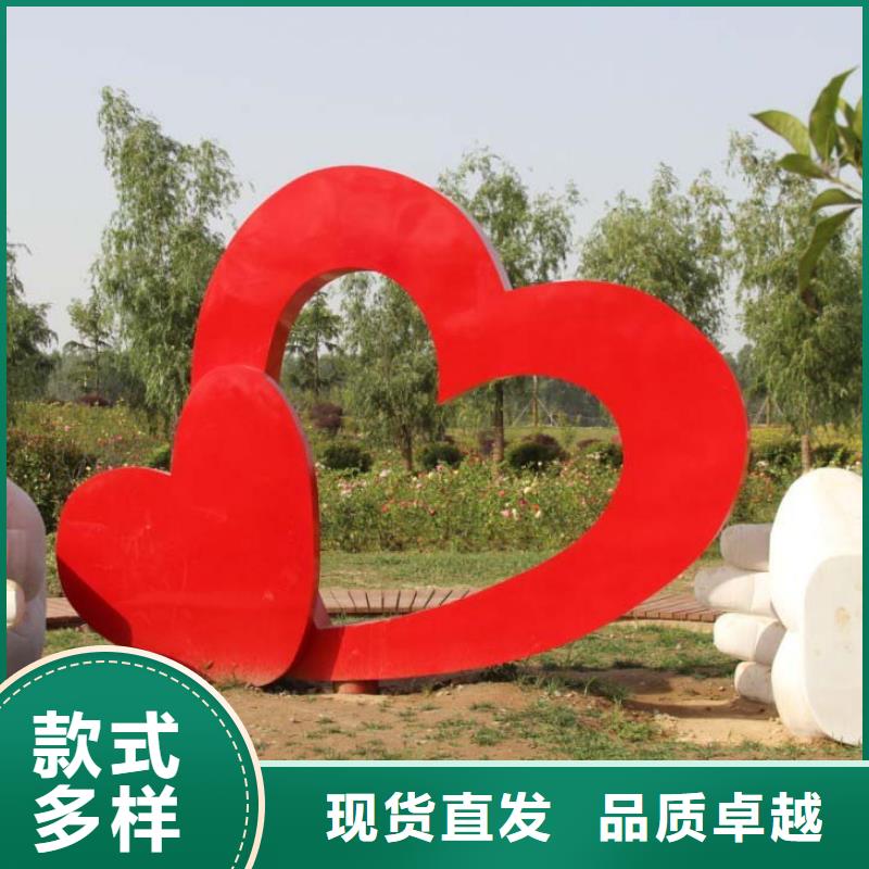 五指山市立式景观小品雕塑施工团队