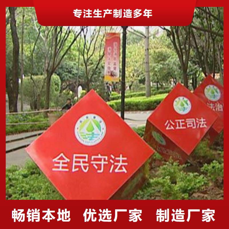 公园景观小品雕塑种类齐全
