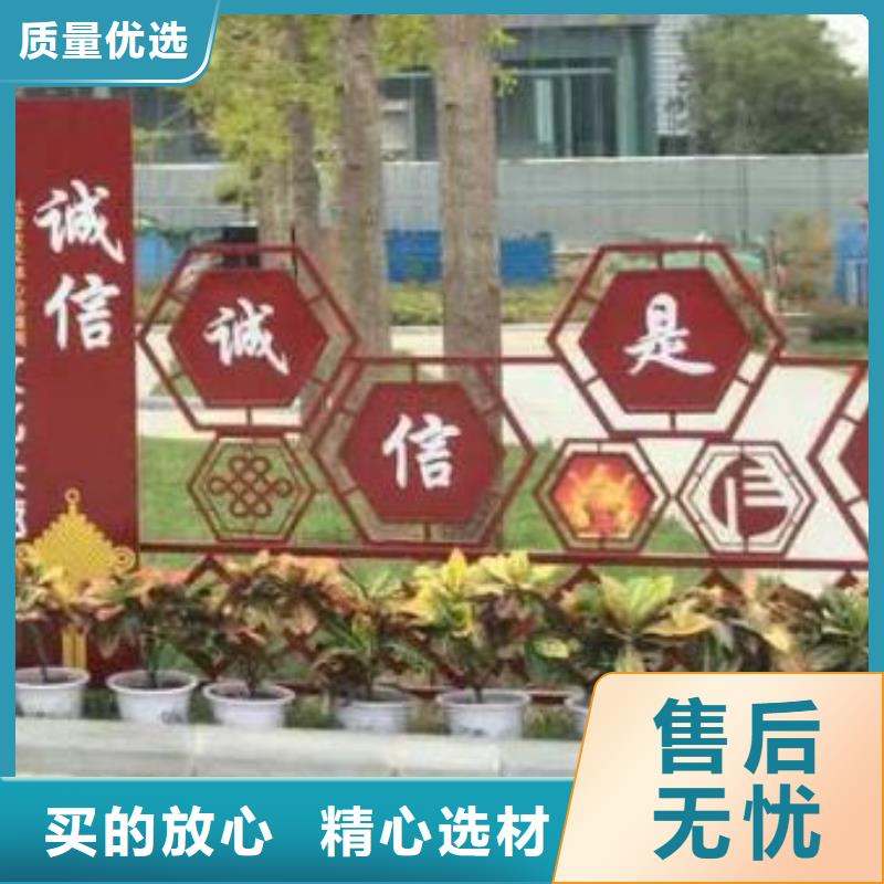 琼中县垃圾分类景观小品雕塑免费咨询