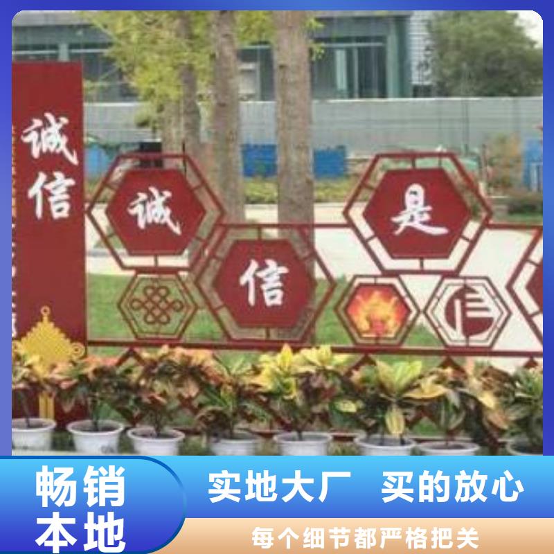 异型景观小品雕塑质量保证