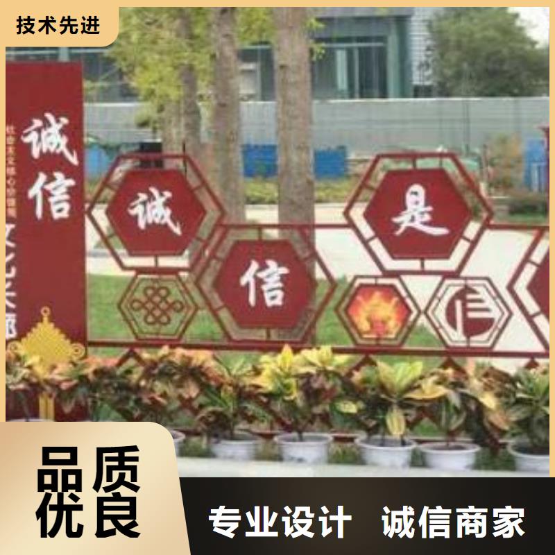 公园景观小品雕塑种类齐全