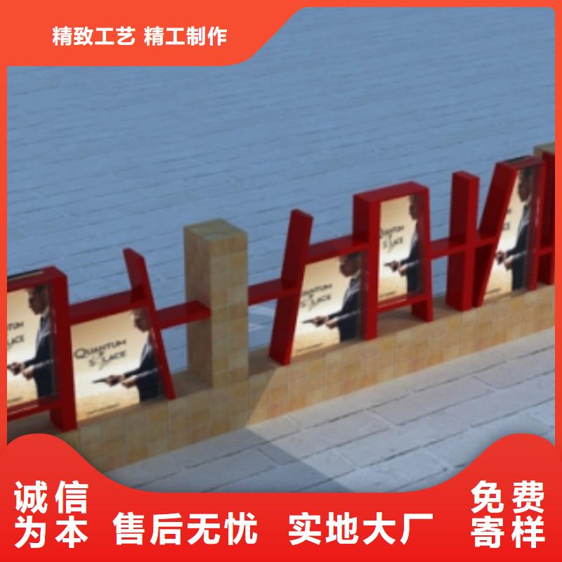 三沙市户外体育景观小品雕塑种类齐全