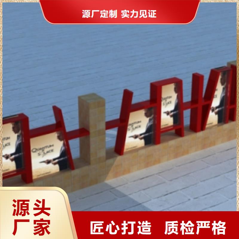 公园景观小品雕塑种类齐全