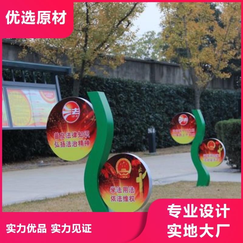 万宁市园林景观小品雕塑为您服务