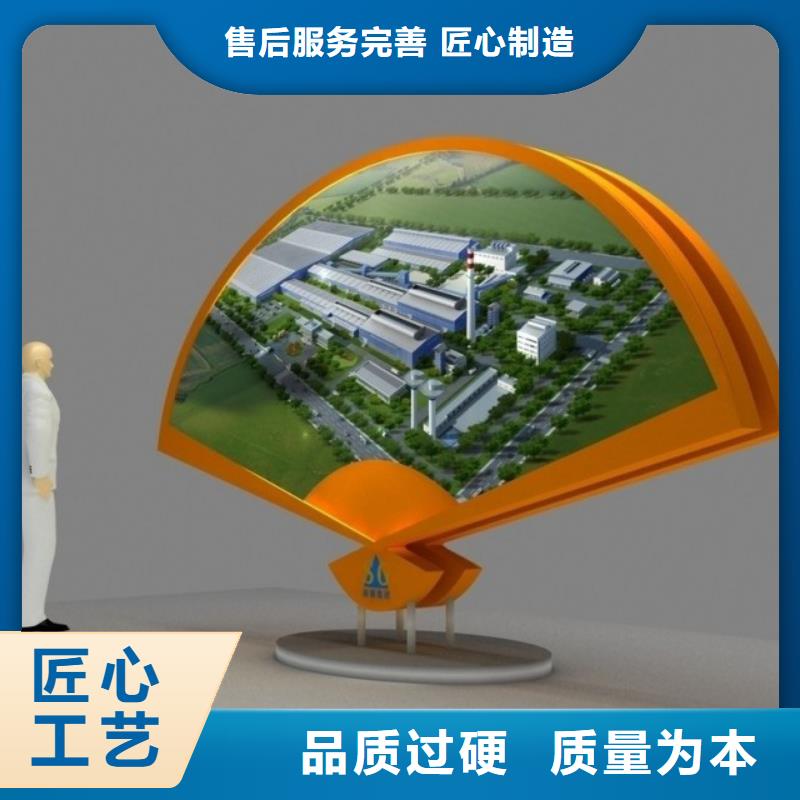 万宁市园林景观小品雕塑为您服务