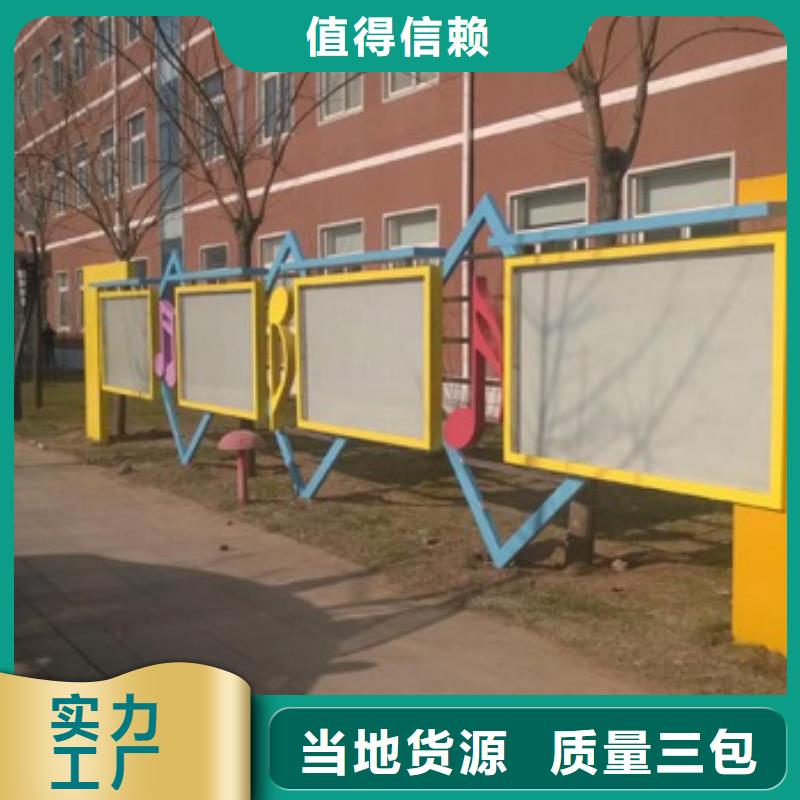 公园景观小品雕塑种类齐全