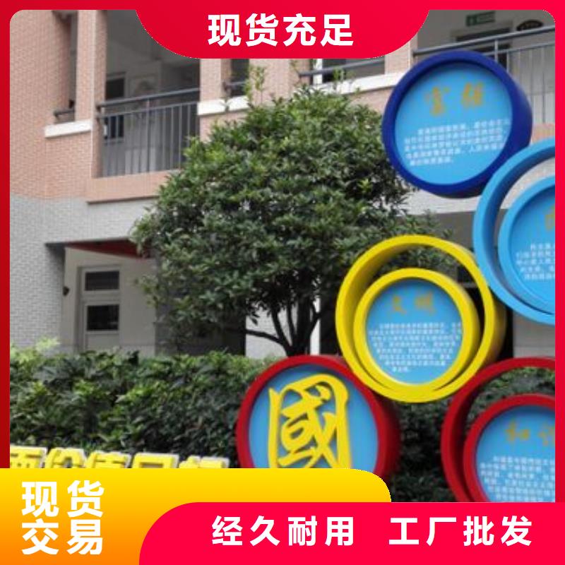 万宁市园林景观小品雕塑为您服务