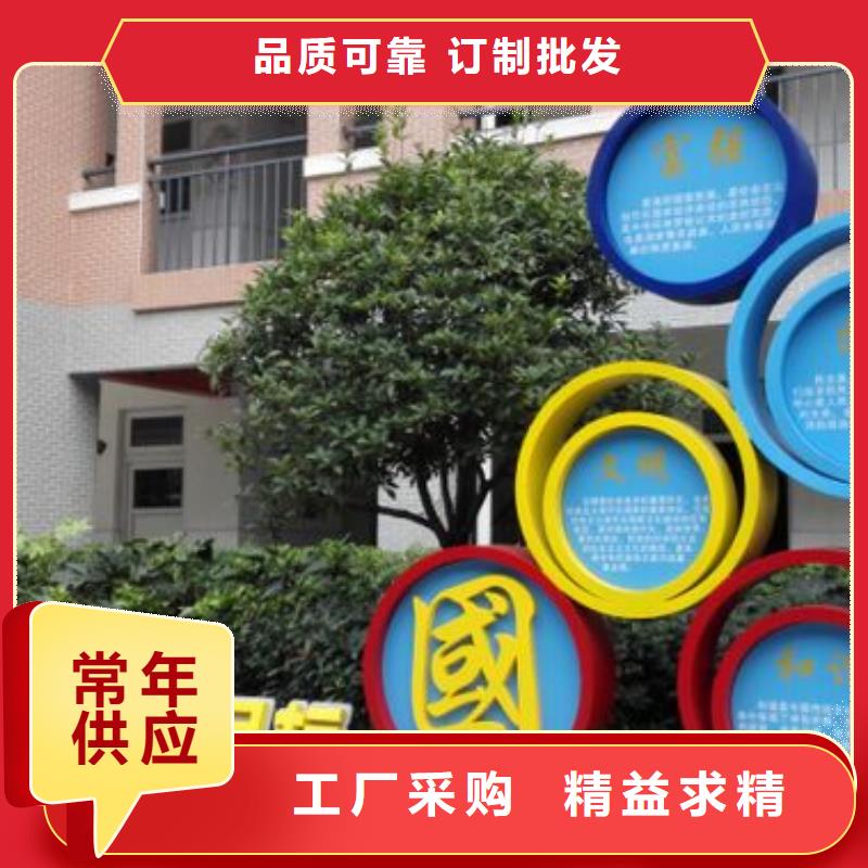 公园景观小品雕塑种类齐全