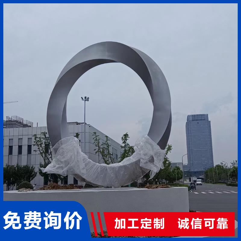 党建景观小品雕塑发货及时