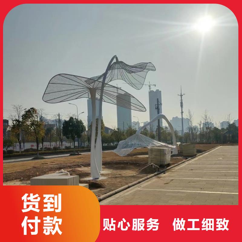 商业街景观小品雕塑畅销全国