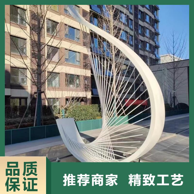 剪影景观小品雕塑质量保证