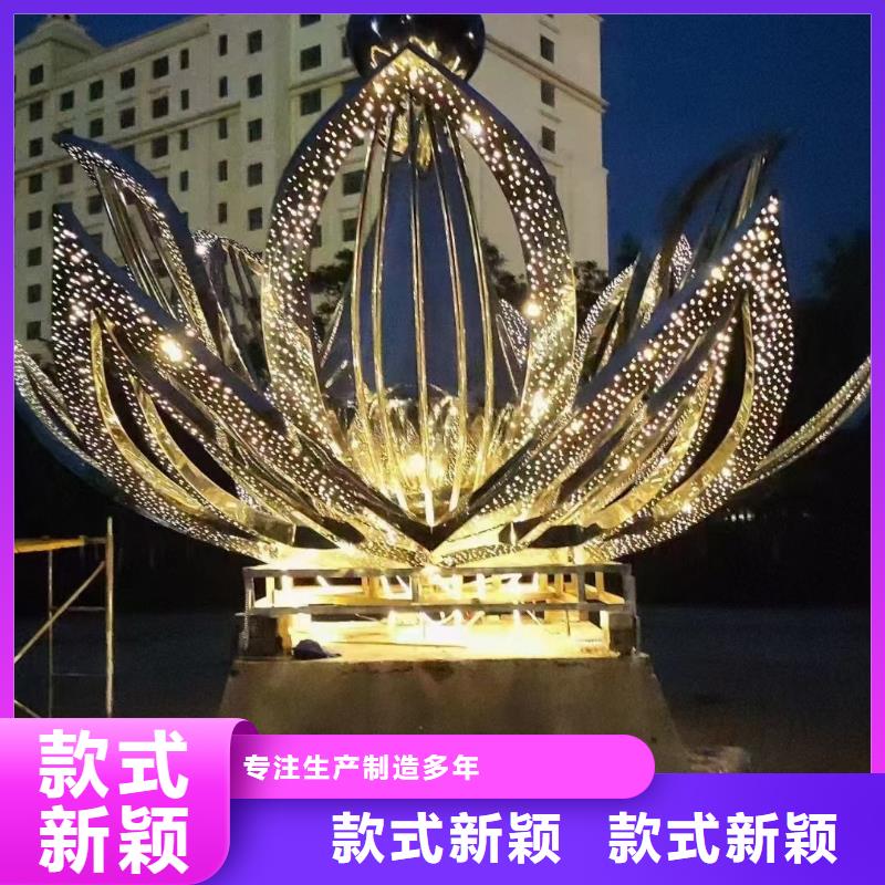 公园景观小品雕塑种类齐全