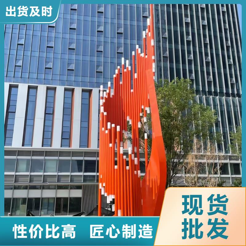 五指山市立式景观小品雕塑施工团队