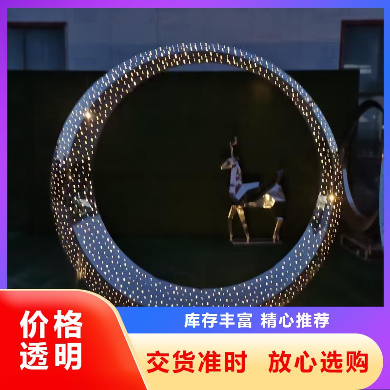 宣传栏景观小品雕塑全国发货