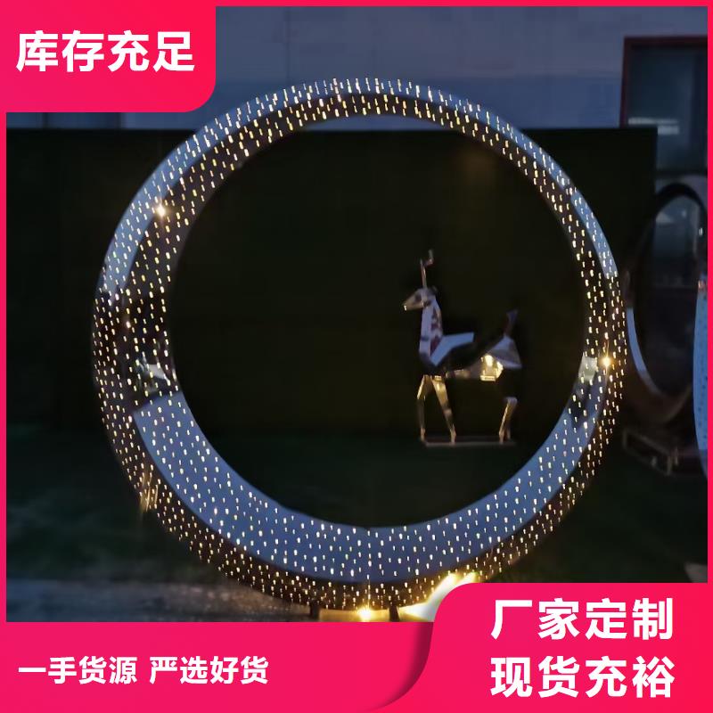 异型景观小品雕塑质量保证