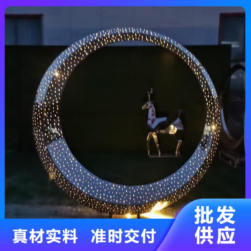 党建景观小品雕塑发货及时