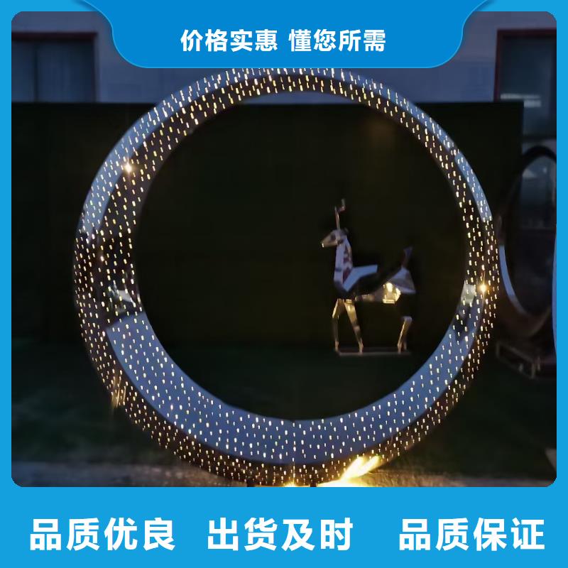 创意景观小品雕塑全国发货