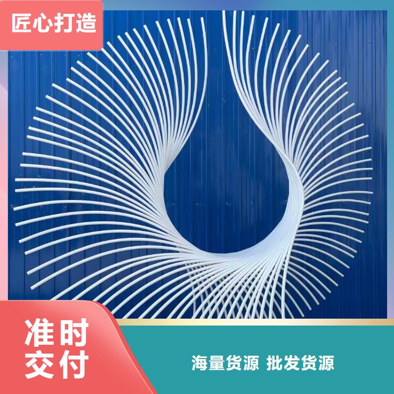 景观树景观小品雕塑质量保证