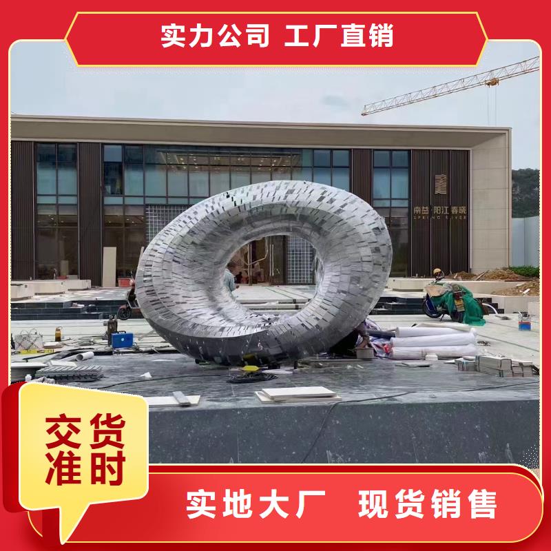 商业街景观小品雕塑畅销全国