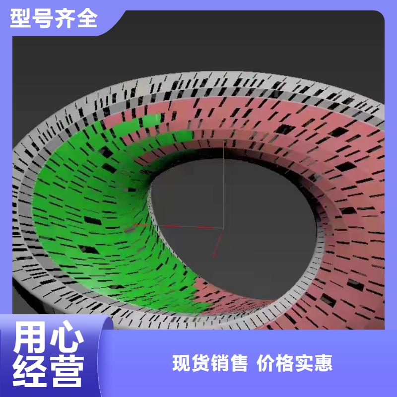 文化书景观小品雕塑信赖
