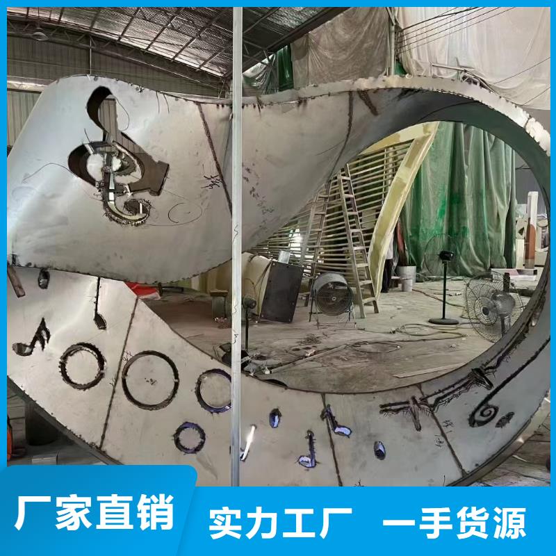 不锈钢标识标牌价格低