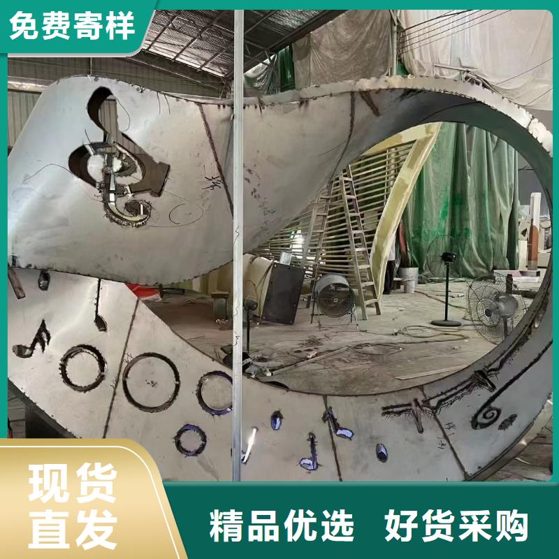 网红景观小品雕塑支持定制