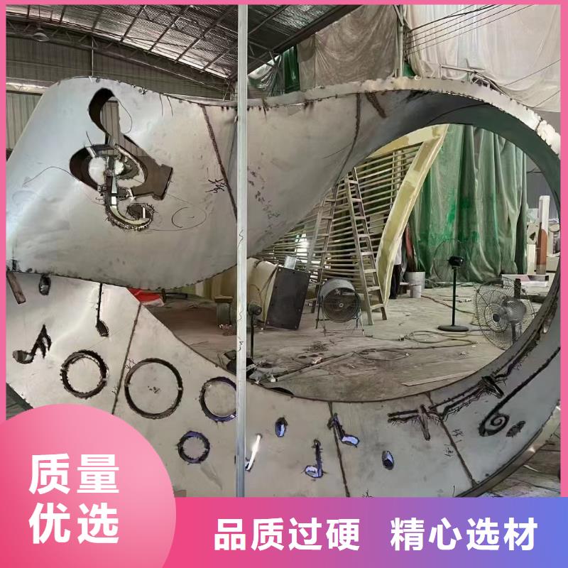 公园景观小品雕塑为您服务