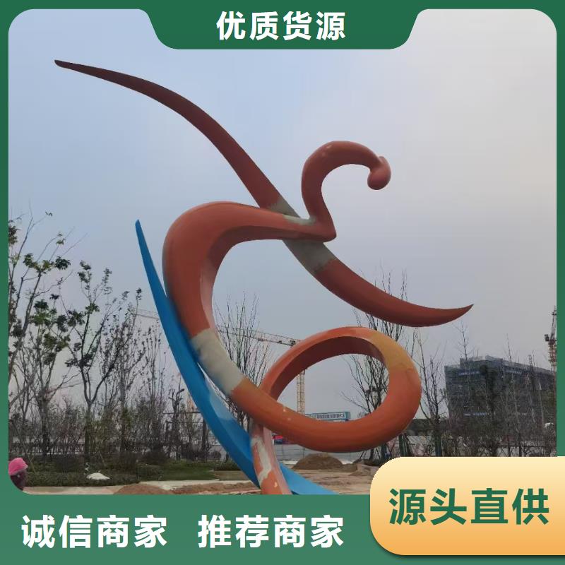 不锈钢标识标牌价格低