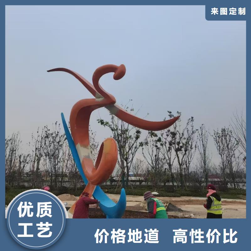 垃圾分类景观小品雕塑发货及时