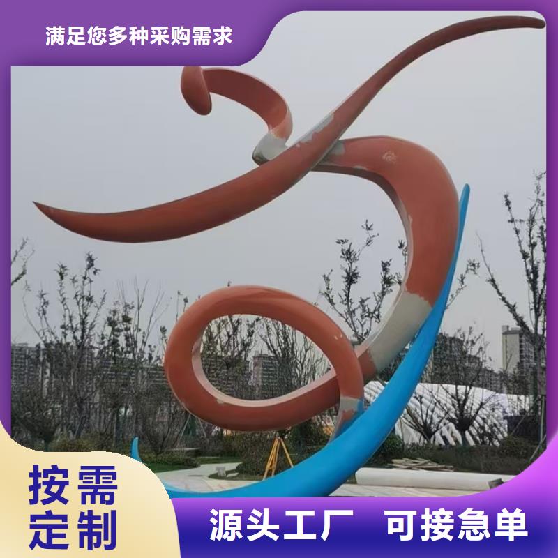 室内景观小品雕塑畅销全国