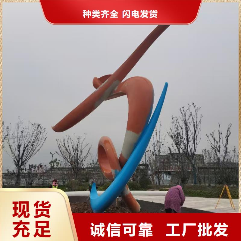 异型景观小品雕塑质量保证