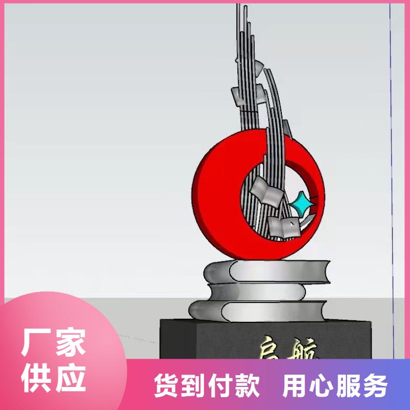 人物景观小品雕塑欢迎咨询
