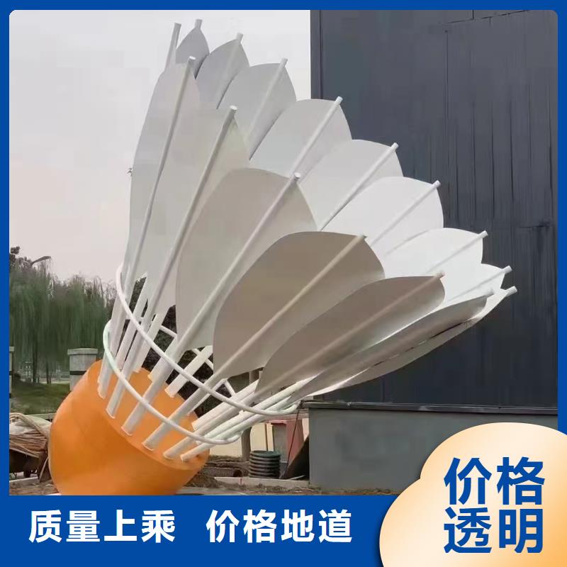 垃圾分类景观小品雕塑发货及时
