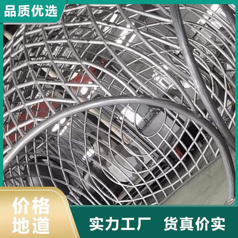 校园景观小品雕塑施工团队