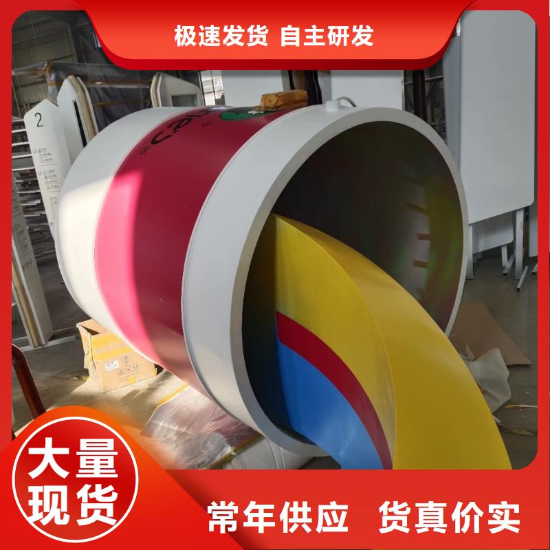 金属廊架景观小品雕塑来电咨询