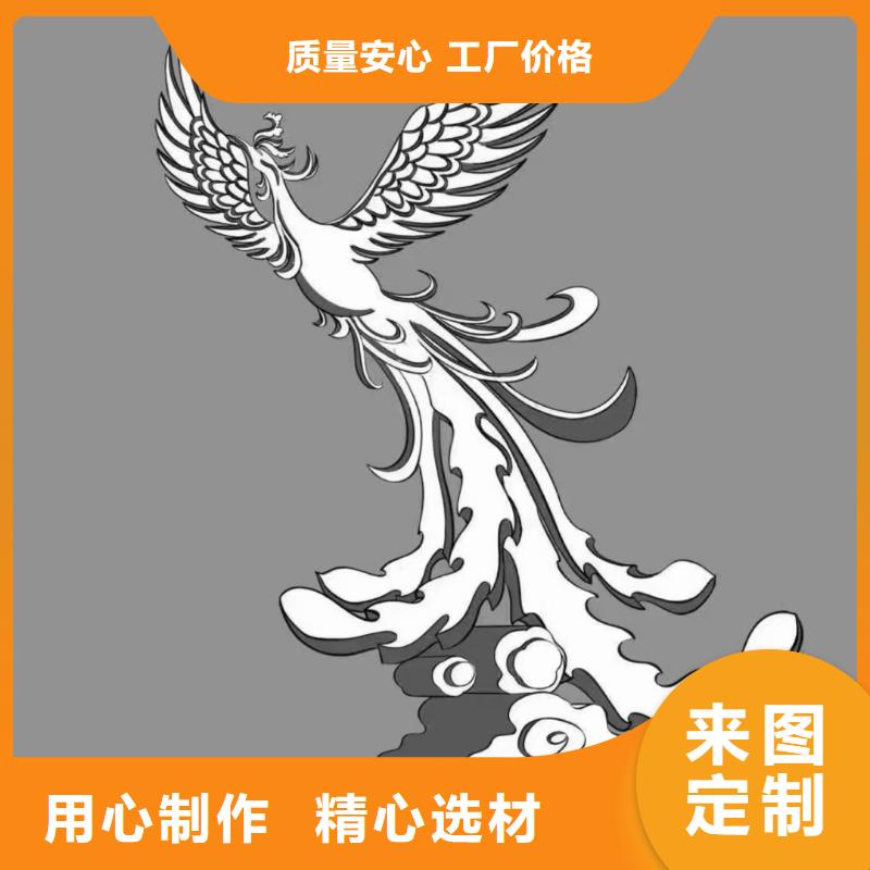 金属廊架景观小品雕塑来电咨询