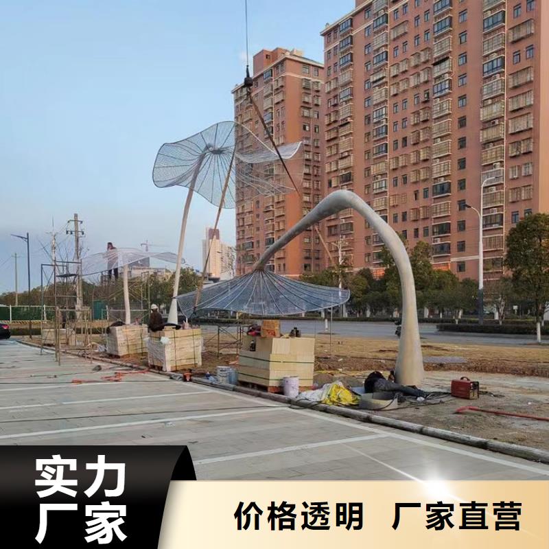 垃圾分类景观小品雕塑发货及时