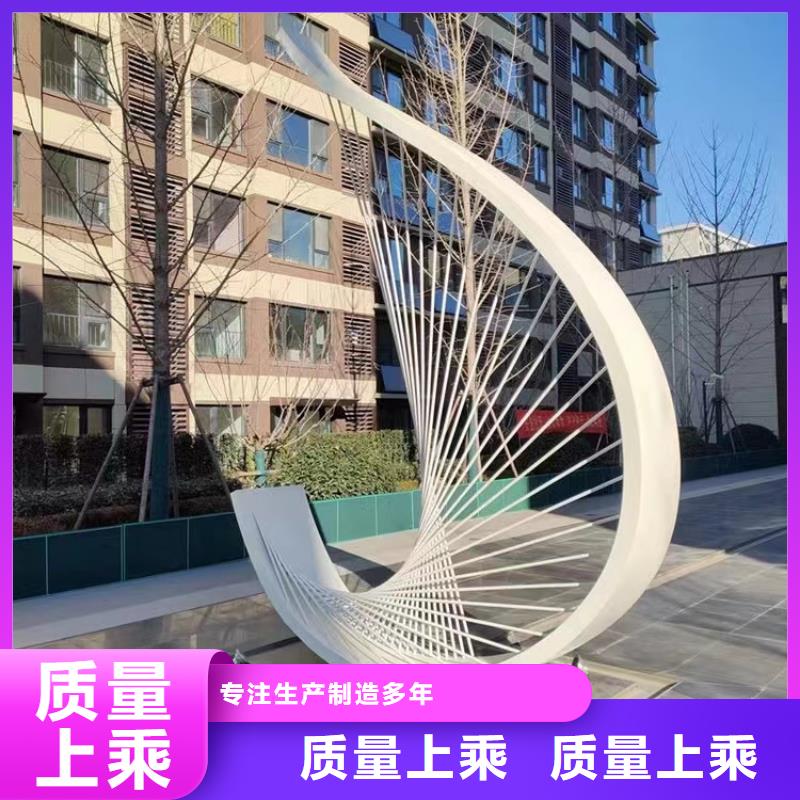 不锈钢标识标牌本地厂家