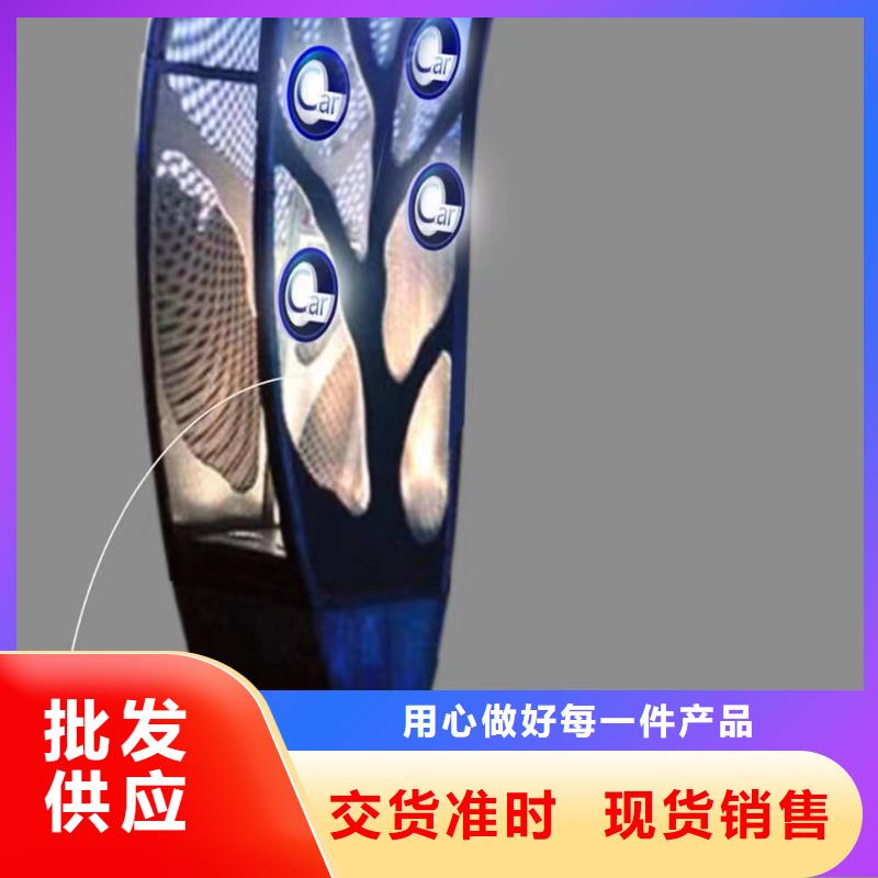 廉政景观小品雕塑值得信赖