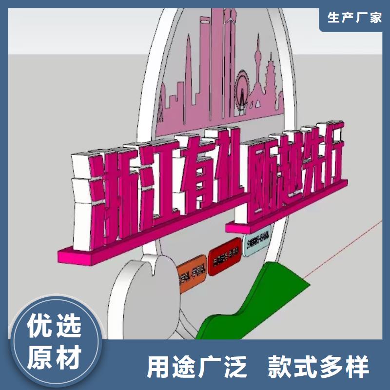 人物景观小品雕塑欢迎咨询