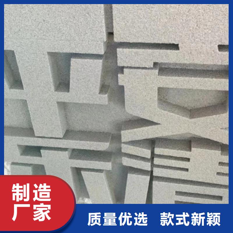 不锈钢景观小品雕塑免费咨询