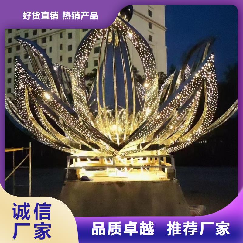 异型景观小品雕塑质量保证