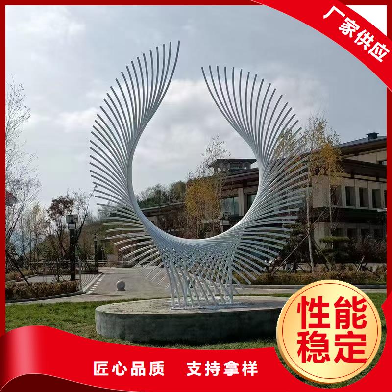 不锈钢景观小品雕塑全国发货